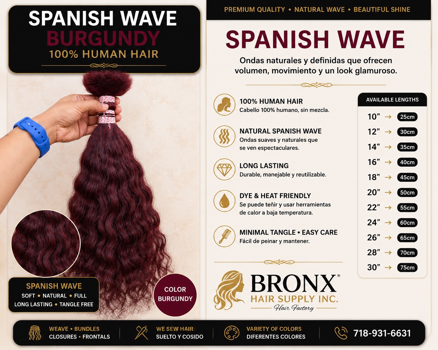 Spanish Wave burgundy human hair
