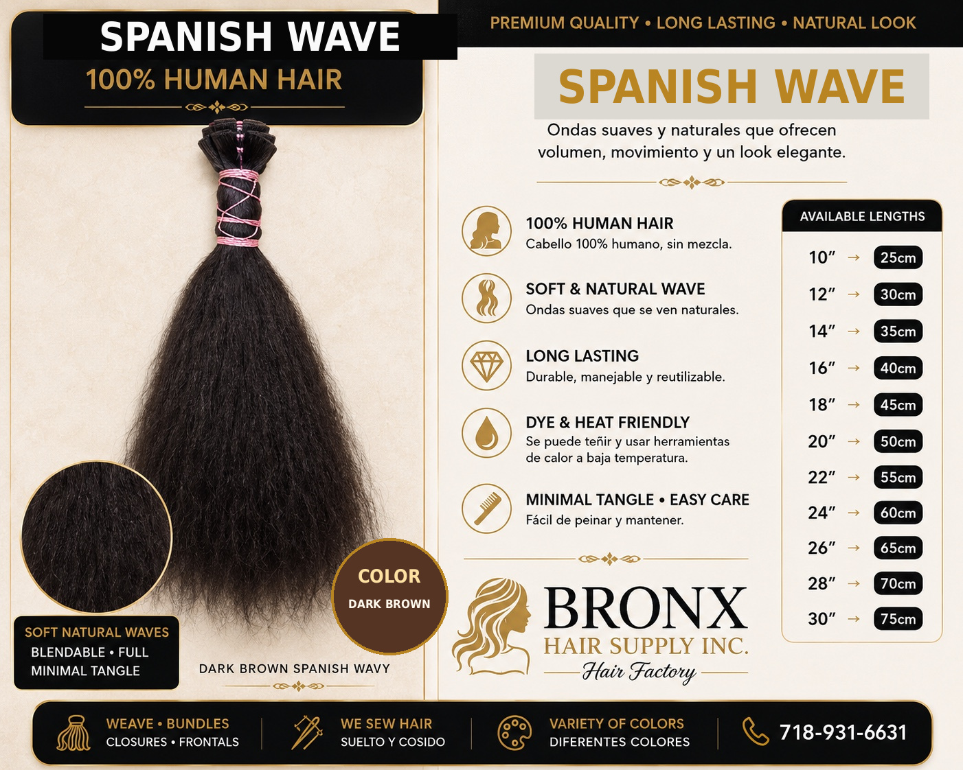 Spanish Wave dark brown human hair