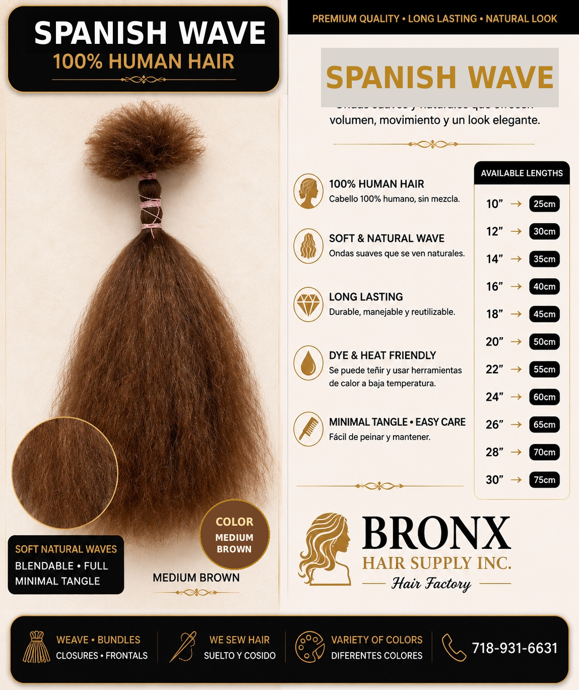 Spanish Wave medium brown human hair